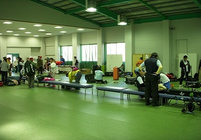 îQ