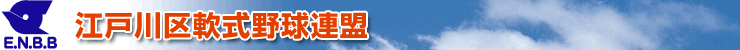 ]ː싅A